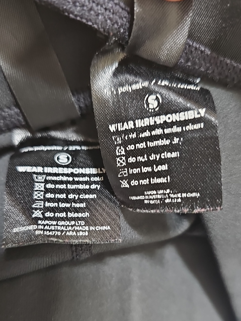 KAPOW Meggins Black Athletic Leggings with Contrast Accents - Picture 11 of 11